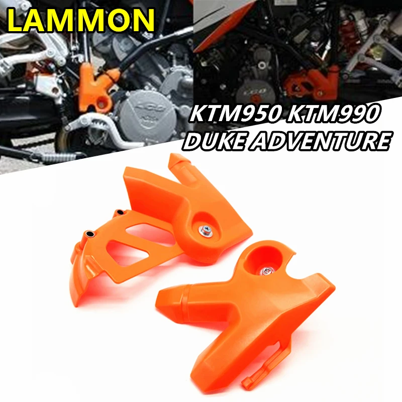 

For KTM 950 990 DUKE ADV ADVENTURE 2003-2012 LC8 Motorcycle Accessories Bumper Frame Protection Guard Cover