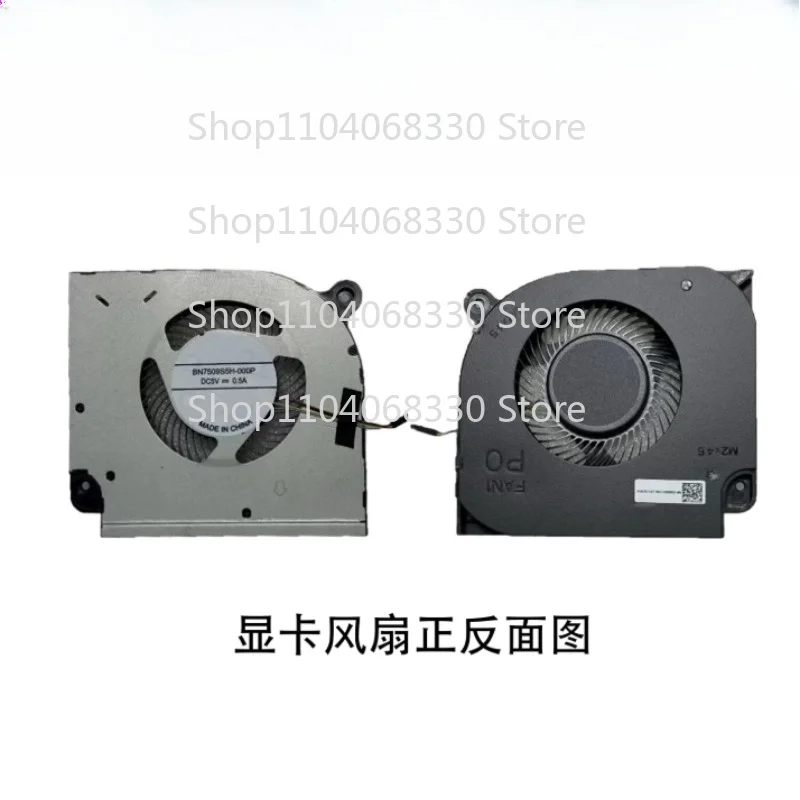 SSS  1pcs  Replacement FOR Redmi G RMG2104‑AJ RMG2102‑AB 2021 3050 FAN