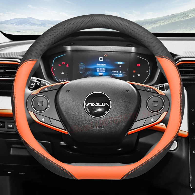 

For Dongfeng Fengshen AEOLUS MAX GS E70 AX7 Nappa Leather Steering Wheel Cover Non-slip Universal Car Interior Accessories