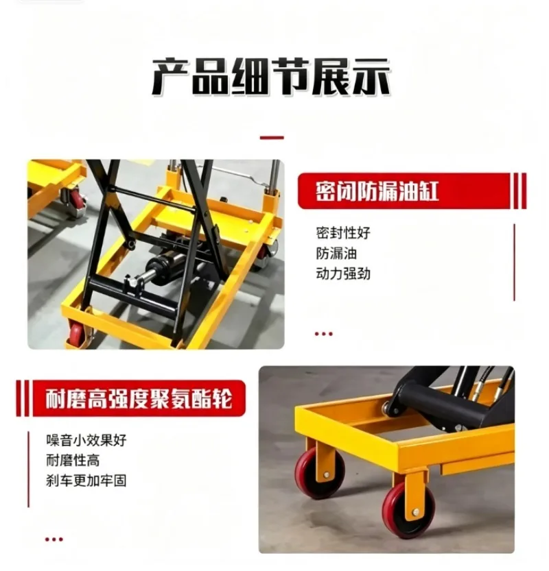Manual Scissor Hydraulic Lifting Platform Truck, Small Lifting Table Trailer For Cargo Loading Unloading Work