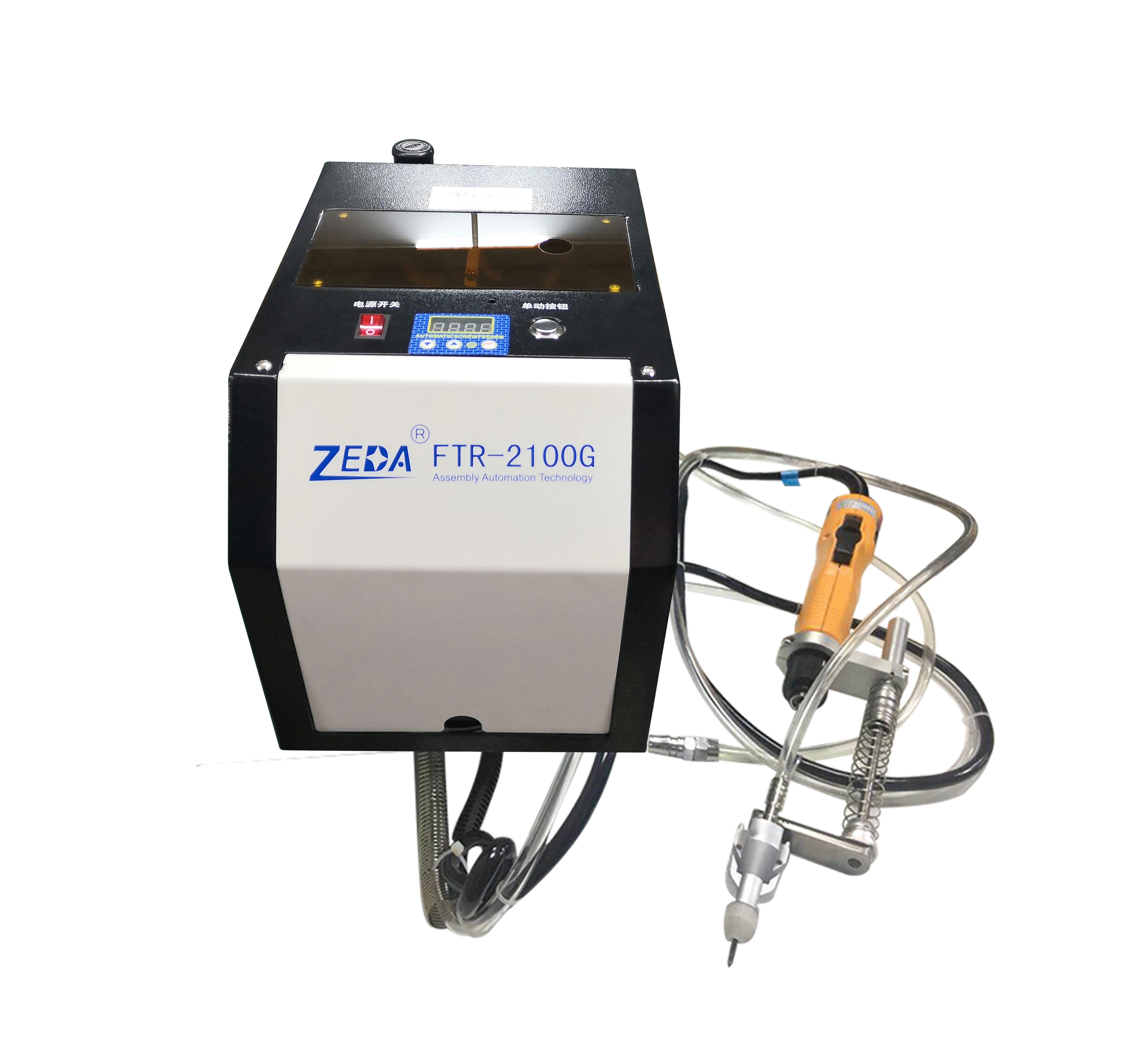 zeda MKS2100G hand-held automatic screw locking machine direct screw  automatic origin factory