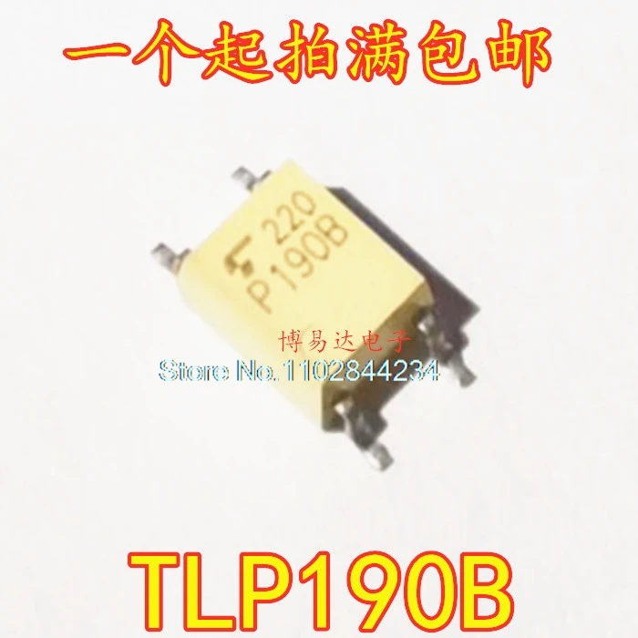 10PCS/LOT TLP190B T…
