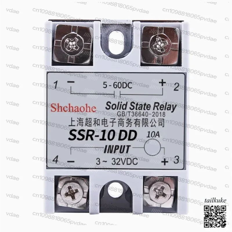 DD Single-phase Solid-state Relay SSR-10/20/25/30DD Small DC Control DC 220V Module 24V