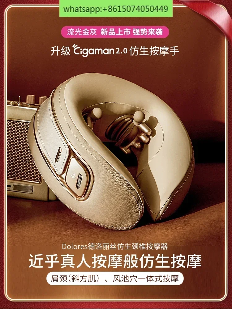 Japan Ryosuke Dolores Bionic Cervical Massager Neck Massage Pillow Shoulder and Neck Massager