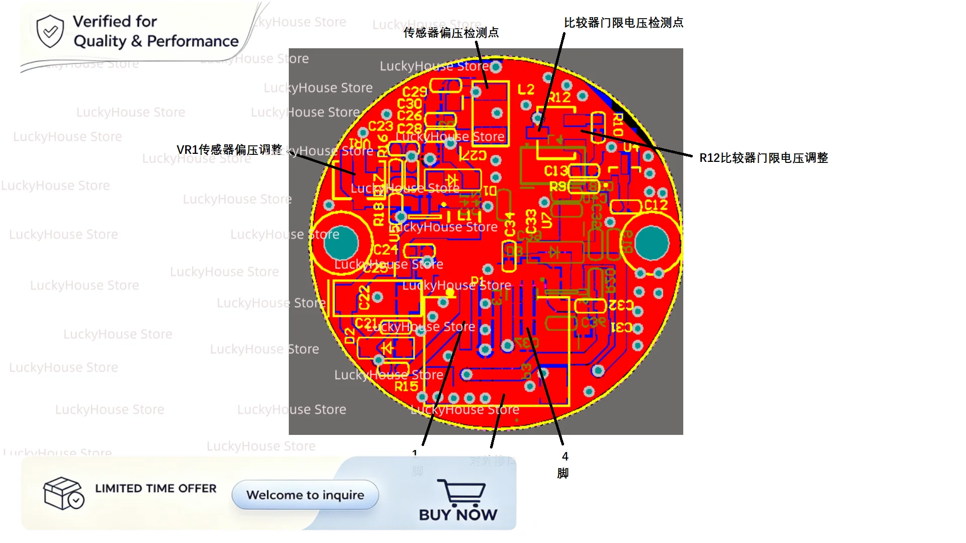 Photon Counting Board 60035 SiPM Sensor Evaluation Board Pulse Output Single Power Supply Module