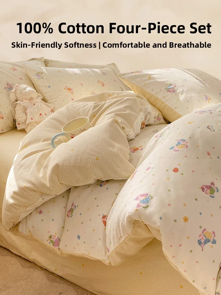 

Комплект постельного белья из чистого хлопка с героями мультфильмов, 4 предмета, постельное белье Dormi, всесезонное одеяло, наволочка из мягкой хлопчатобумажной ткани