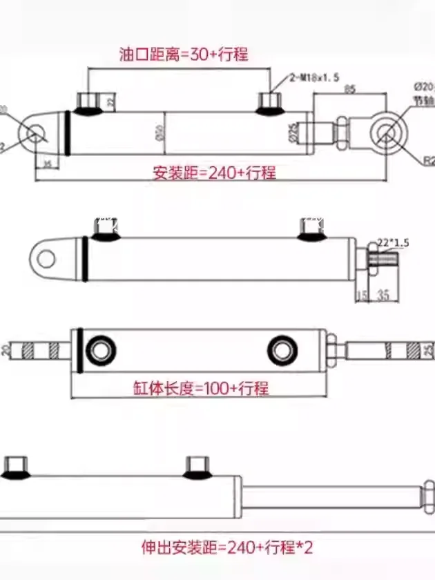 Cilindro idraulico da 3 tonnellate Orecchini piccoli Cilindro idraulico 50-28 Personalizzazione non standard Telescopico bidirezionale Completamente automatico