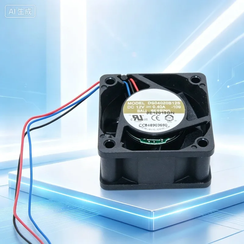 2PCS High‑Airflow Cooling Fan DS04020B12S, 4020 12V 0.40A, 40mm For AVC