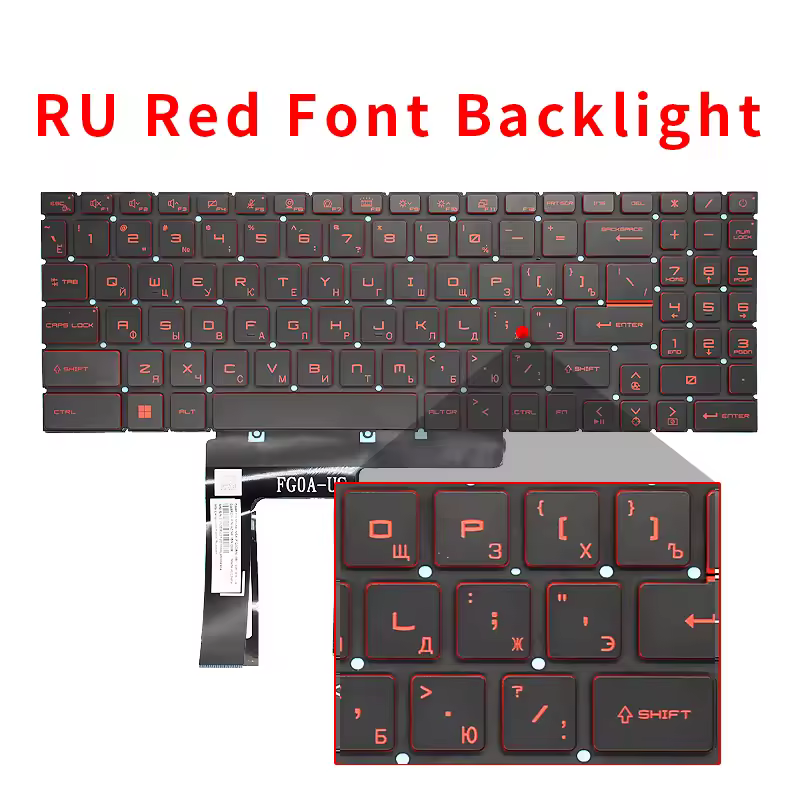 MSI Keyboard Replacement