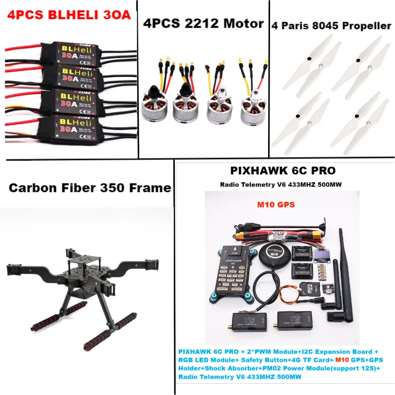 RctoSky PIXHAWK 6C PRO M10 Open source new smart drone FLY350 300 380 450MMpix quadrotor upturned rack