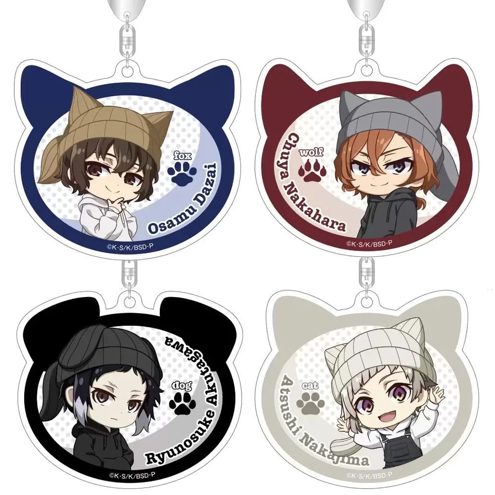 Bungo Stray Dogs Nakajima Atsushi dazai osamu Ryunosuke Akutagawa Nakahara Chuuya HD Acrylic  Keychain Bag pendant anime goods
