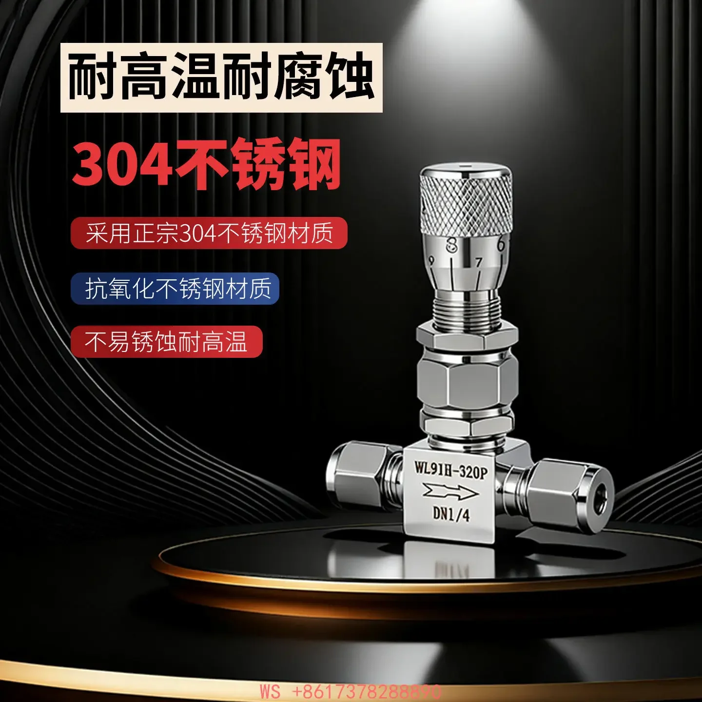 304 stainless steel micro regulating  high pressure flow globe valve needle type sampling valve scale ga