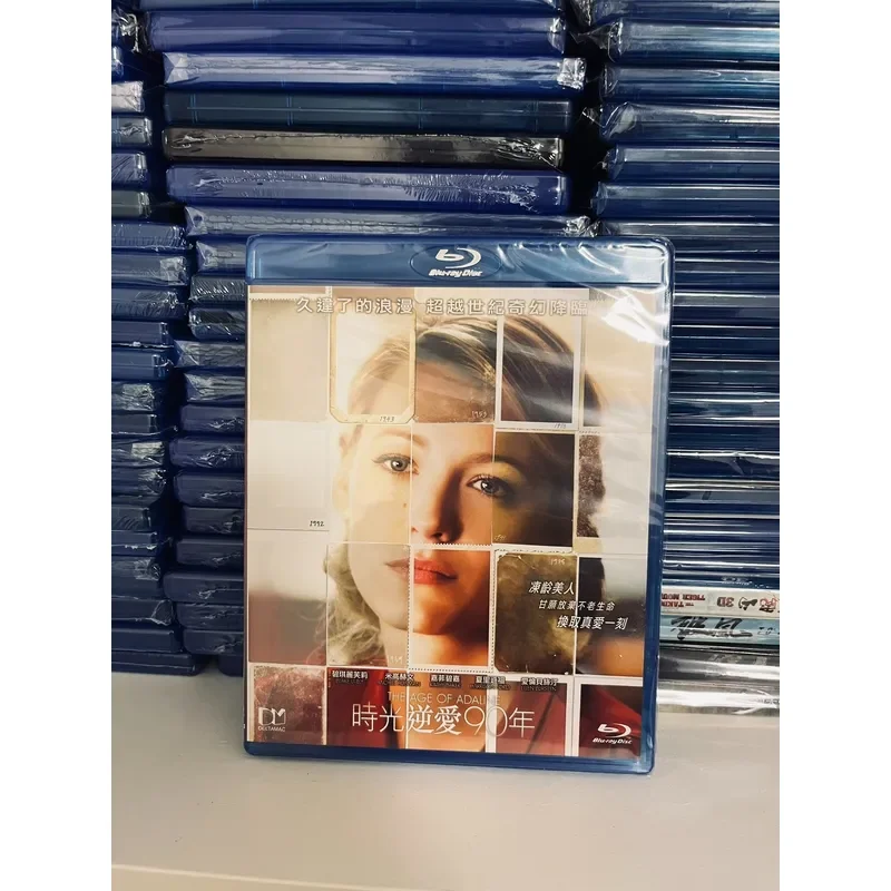 Time Has Been Against Love for 90 Years Blu-ray Brand New Unopened Please Communicate Delivery Details First