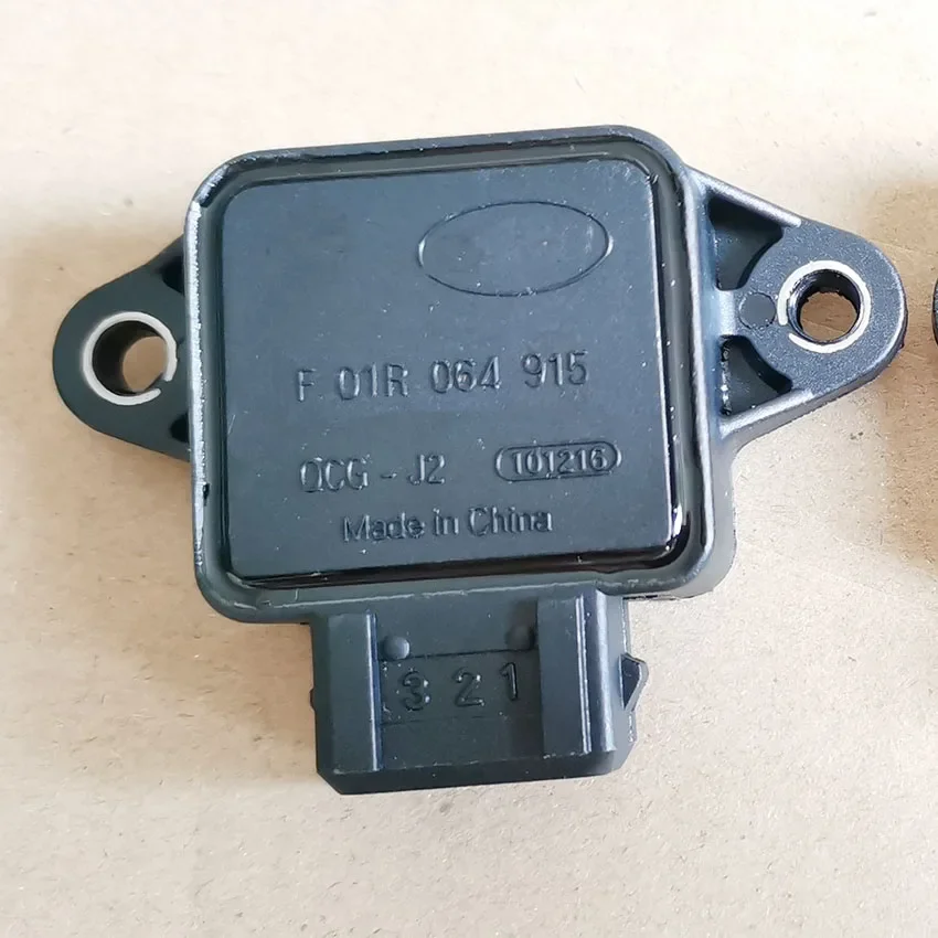 مستشعر وضع الخانق لبينيلي ، TPS ، TNT600 ، TNT300 ، BN600 ، TNT ، way ، 302 ، S ، 502C ، TRK502 ، Leonardo ، Keeway ، RKX ، RK6 #4