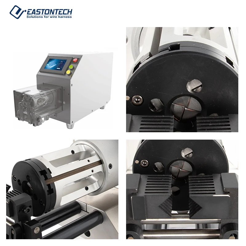 EW-1170 New Design …