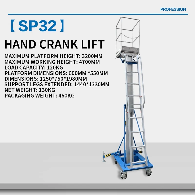 SP Series Manual Lifts Exhibition Lifts Manual Reclaimers Aluminum Alloy Mobile Lifts for Warehouses Freight Management