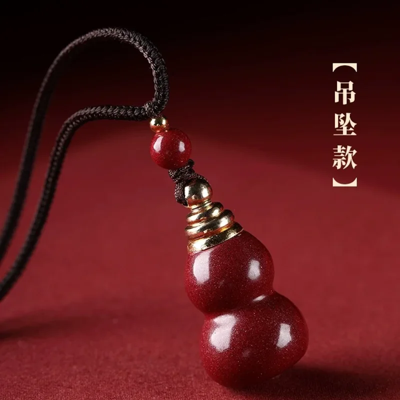 

Cinnabar Gourd Pendant, Men's and Women's Pendant, Mobile Phone Chain, Natal Year Keychain, Glossy Gourd Pendant.