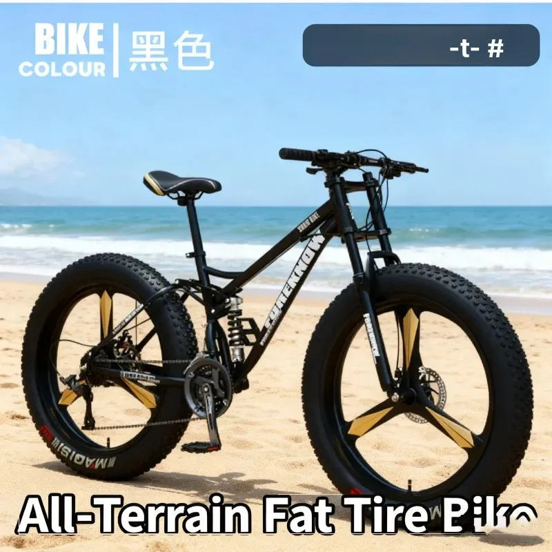 Czarny rower górski unisex do jazdy terenowej z amortyzacją, koła 3-w-1 z regulacją prędkości, do plaży, śniegu i gór, bardzo szerokie opony 4.0