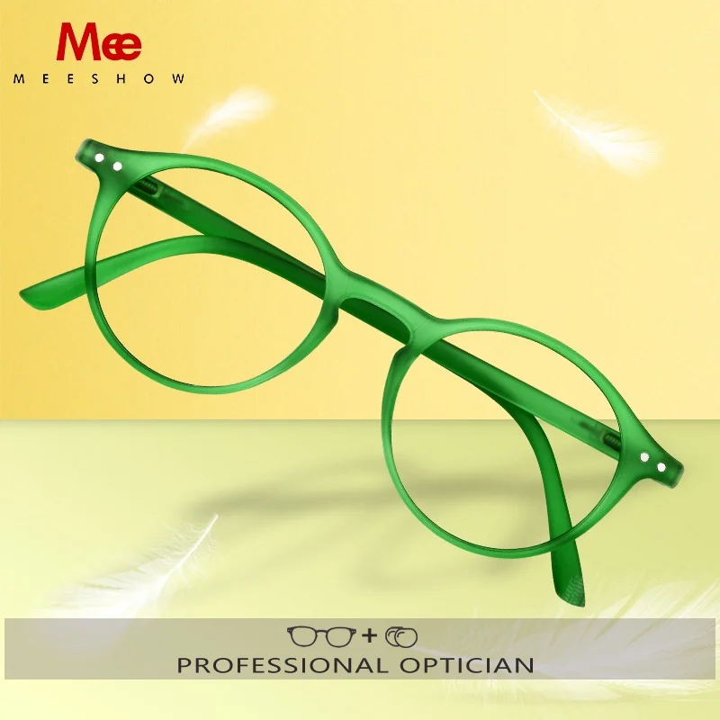 Meeshow TR90 prescription glass Women Mens Eyeglasses Round Fashion Myopia Small stylish Reading progressive Optical frame 1816