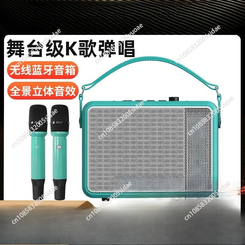 P6 Portable Outdoor… - image