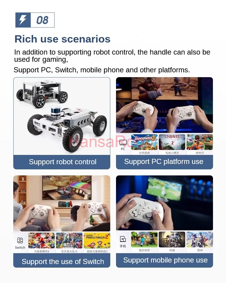 멀티 모드 지능형 컨트롤러 게임 DIY 키 무선 원격 제어 ROS 로봇 자동차 Stm32 모델 비행기보다 우수