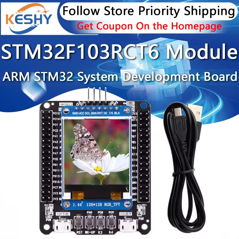 لوحة تطوير ARM STM32 لوحة النظام الصغيرة STM32F103RCT6 مجلس التنمية 51