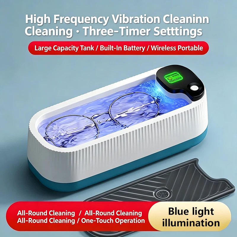 Ultrasonic Cleaning Machine Small Household Portable Cleaner Blue Light Vibration Cleaning For Braces Glasses And Jewelry