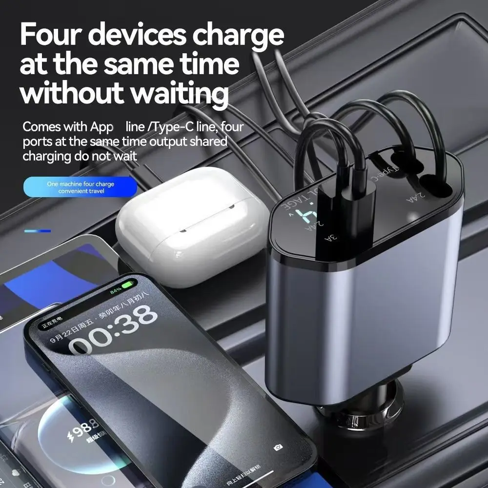 

Adapter 4 IN 1 Car Charger Retractable Cable Fast Charge USB Type C Car Charger 120W Fast Charge Car Charger For Cars
