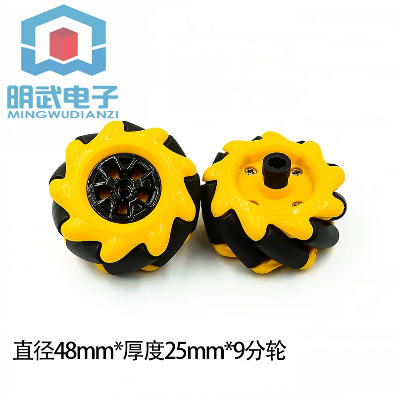 Mecanum Wheel Omnidirectional Wheel 48mm 60mm 80mm 97mm TT Motor Smart Car Mobile Car