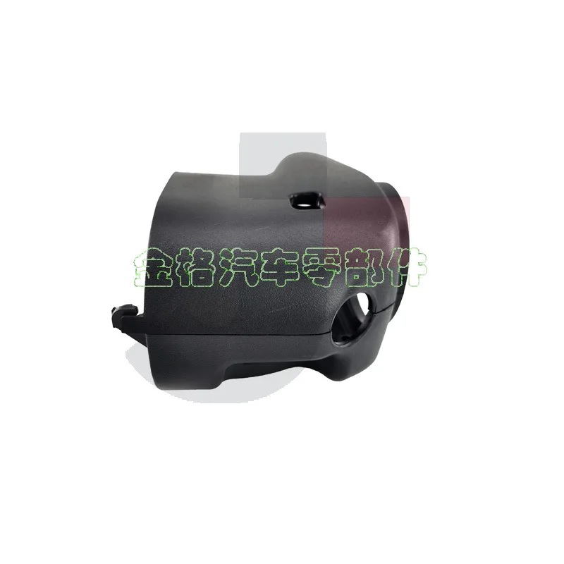 1 Pc Suitable for Chevrolet Silverado Sierra Up and Down Steering Column Cover OE 26072993 26078127 AMEXIAOXU