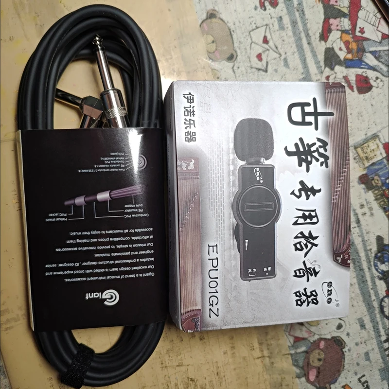 Guzheng Pickup Professional Guzheng مكبر الصوت المحمول للحد من الضوضاء لقط لاقط مرحلة الأداء ميكروفون #6