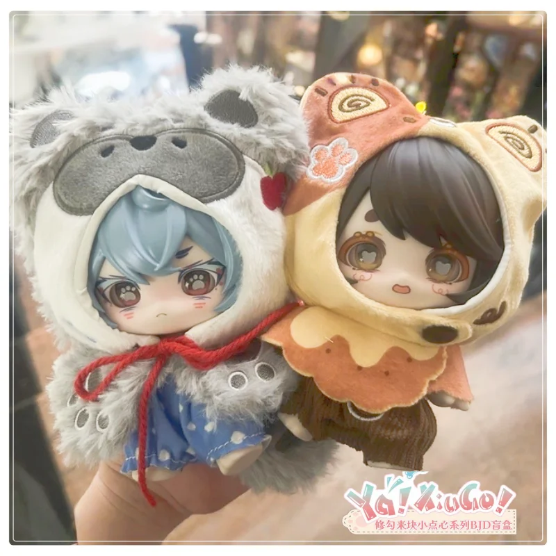 

Youtypetoys Я! Коллекционная шарнирная фигурка BJD Xiugo в масштабе 1/12, модная игрушка, сюрприз-бокс, настольное украшение, трендовая коллекция, милый подарок