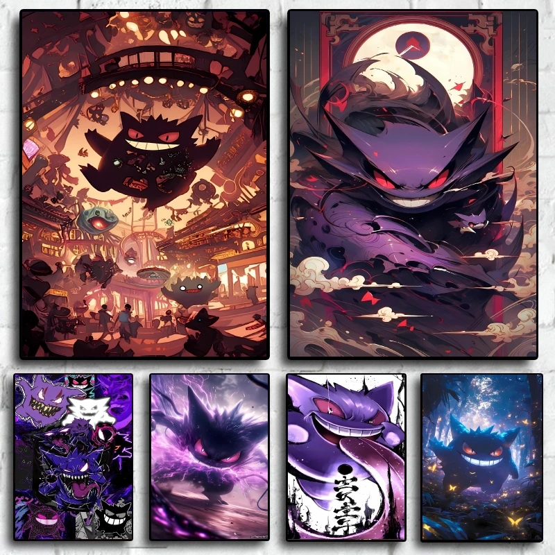 

Pokemon Poster with A Unique Design It Perfectly Showcases Gengar's Evil Charm It Makes Wall Instantly Full of The Fantasy Color
