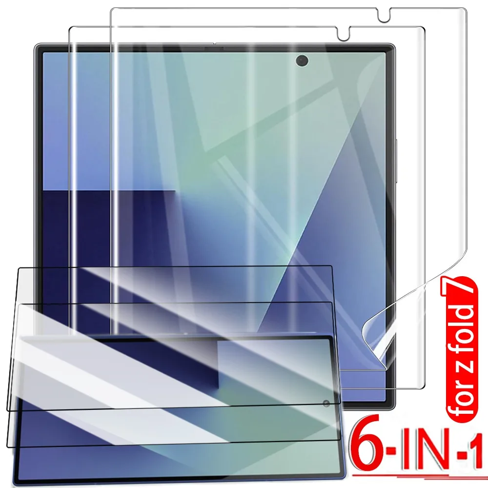

6IN1 Внутреннее + внешнее стекло экрана для Samsung Galaxy Z Fold 7, защита от царапин, гидрогелевые пленки, прозрачная защитная пленка