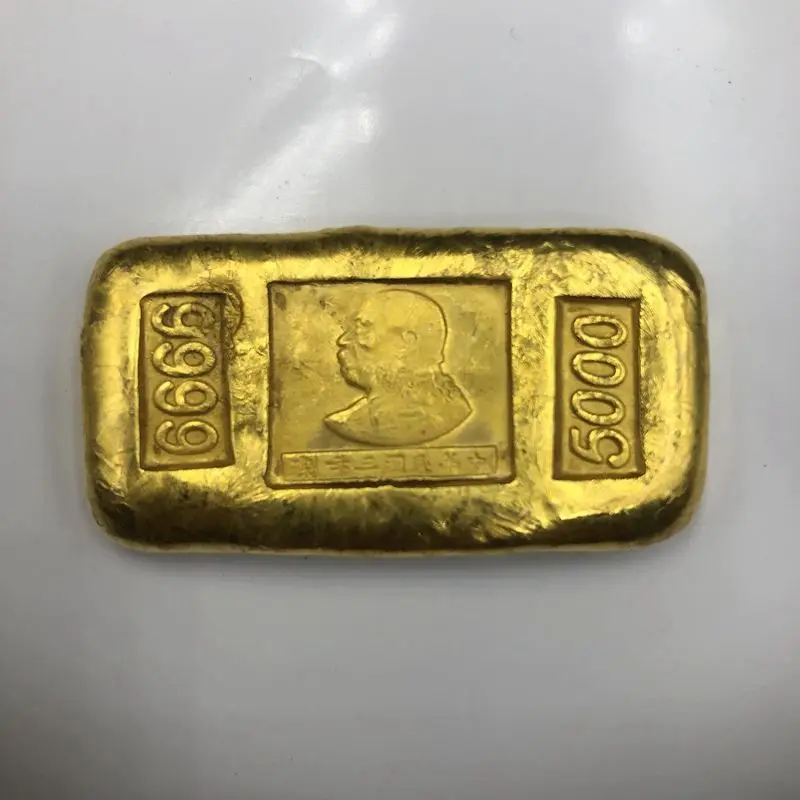 Gold Gilt Copper Double Happiness Ingot Coin Home Decoration Special Time Character Random