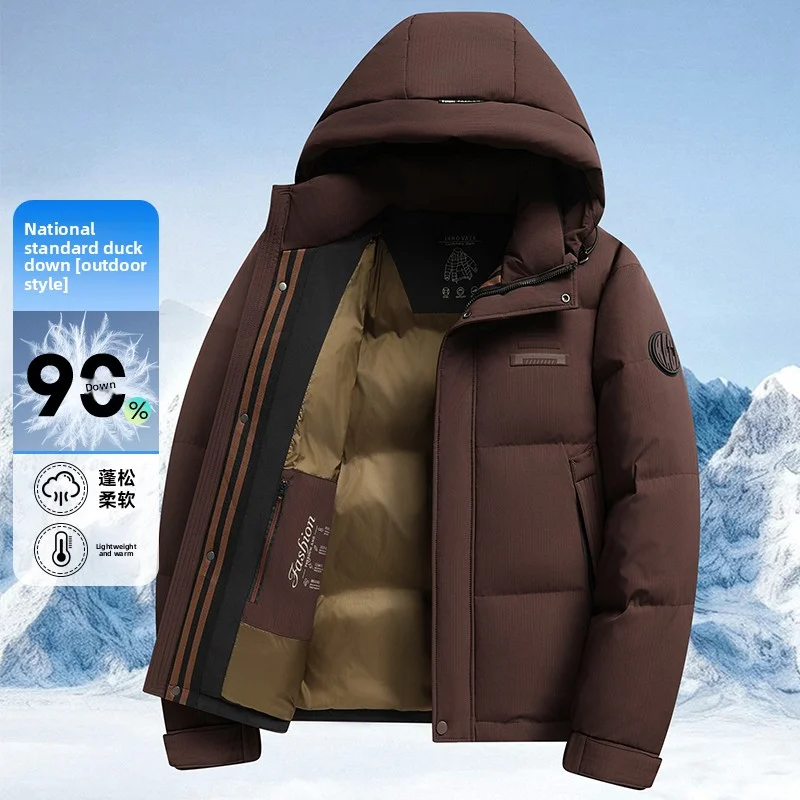 Autumn/Winter New Men's Hooded Down Jacket Outdoor Work Clothes Stormtrooper Jacket Thickened, Warm, Waterproof, Windproof