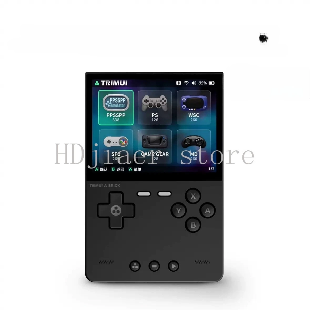 

Portrait screen mini handheld game console portable pocket handheld