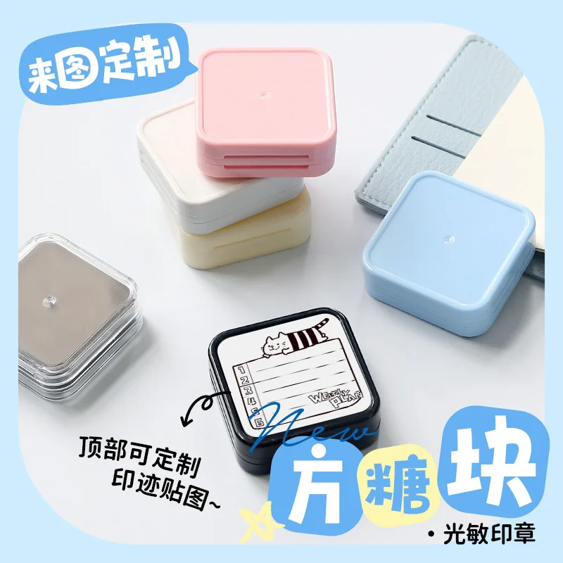 ختم صور مخصص - وجه أو تصميم شخصي، لحفلات الزفاف، والحفلات، والمناسبات التذكارية، وهدايا طوابع قابلة للتخصيص