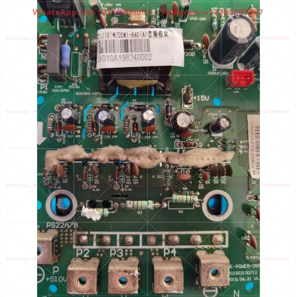 Central air conditioning inverter module ME-POWER-35A (PS22A78).D 202302130712