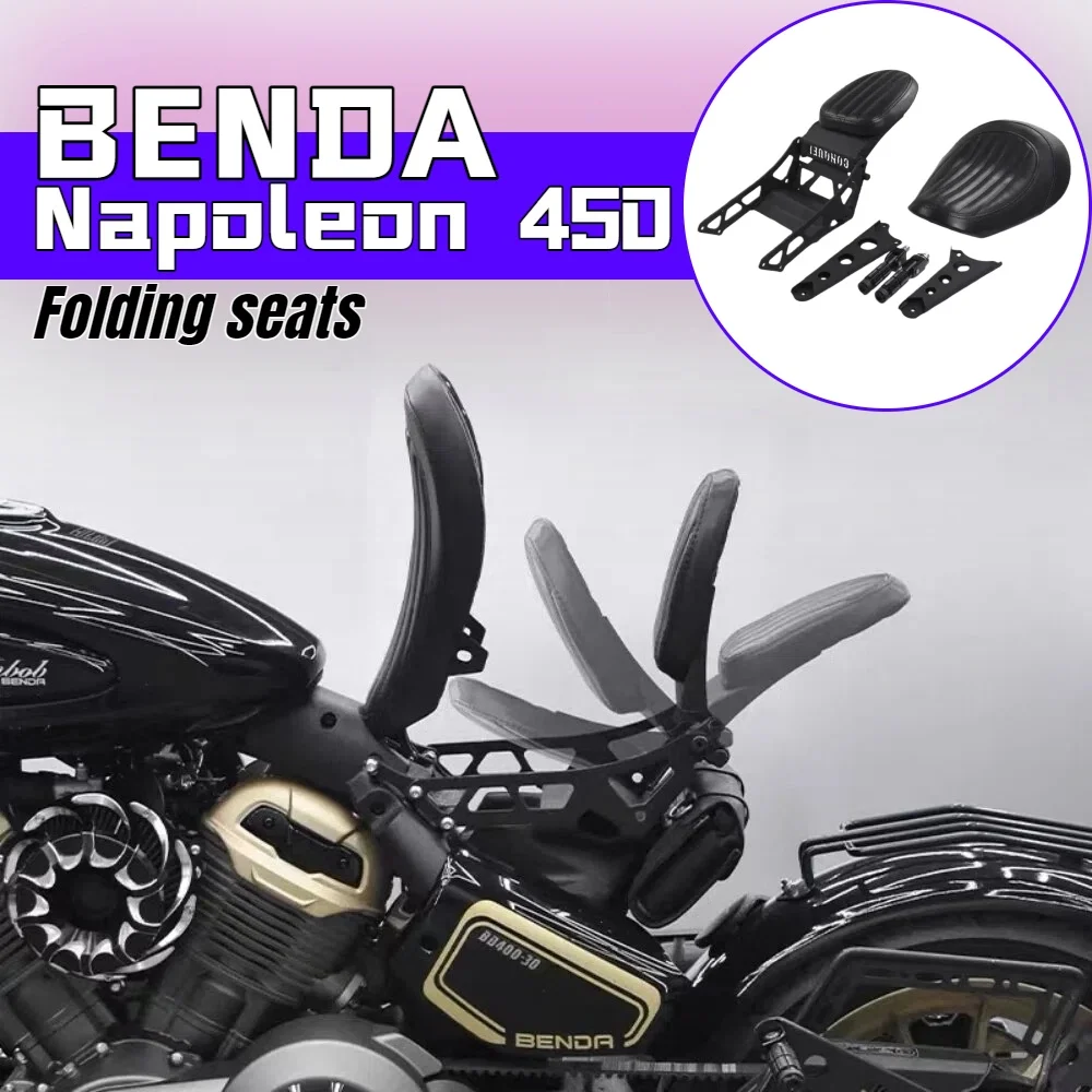 For Benda Napoleon 450  Napoleon 500 Motorcycle Modified Folding Rear Seat Single Seat To Double Seat Hidden Seat
