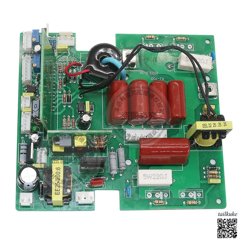 

Сварочный аппарат IGBT, верхняя плата, полумостовой сварочный аппарат ZX7250, инверторная плата, плата управления однотрубным сварочным аппаратом 315