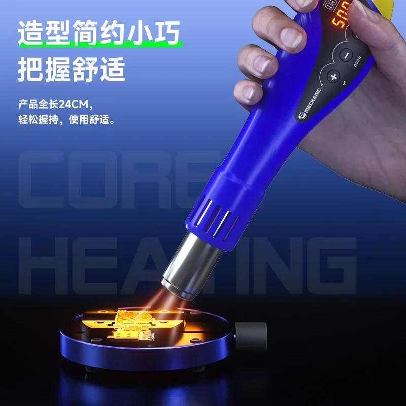 MECHANIC 958HT Portable Heat Gun Digital Display 500°C Max Temp Button Adjust Compact Grip Easy Control Suitable for repair
