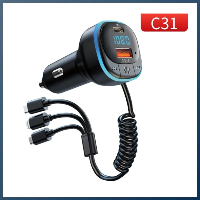 Car MP3 Player With…