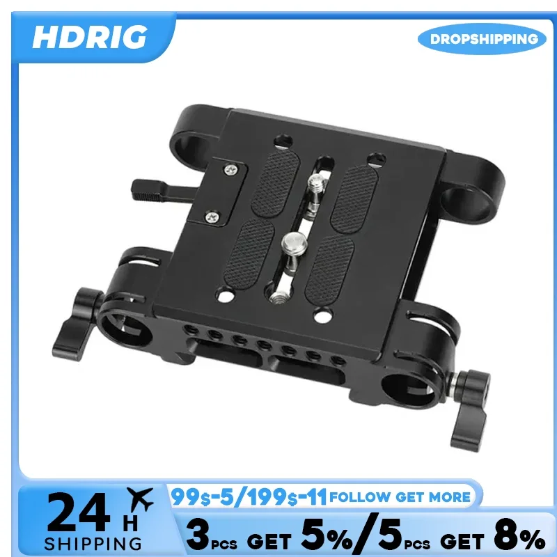 HDRIG Quick Release QR Baseplate Camera Dovetail Base Plate with Rail Clamp Adapter +19mmStainless Steel Rod for Sony Panasonic