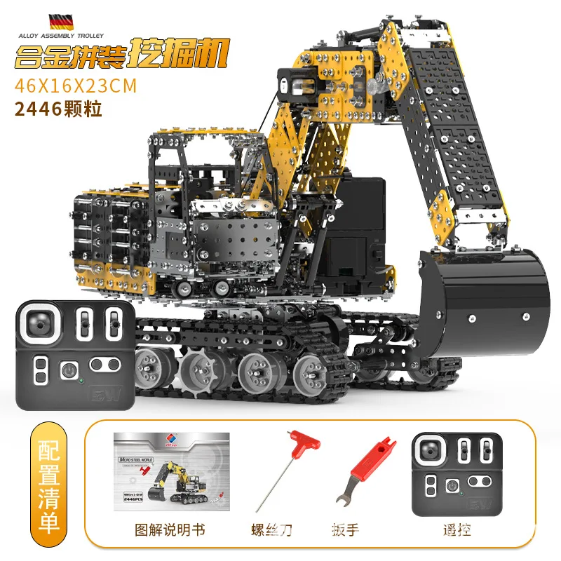 Metalen blokmontage afstandsbediening tankautomodel graafmachine mechanische demontage volwassen moeilijke montage speelgoedjongen cadeau