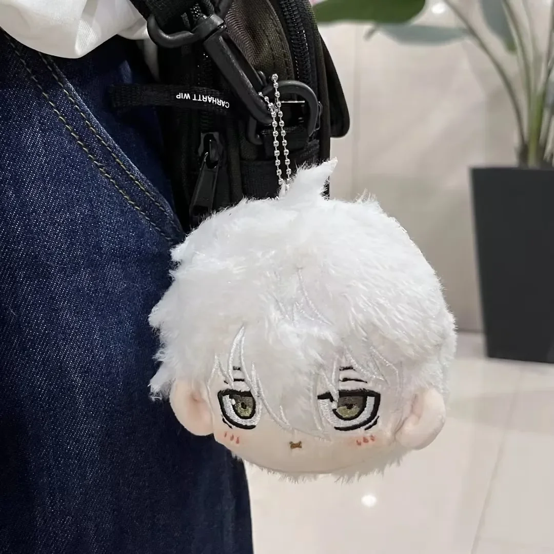 Anime BLUE LOCK Nagi Seishiro Cosplay Fluffy Dumpling Maumet Keychain Cartoon Cotton Doll Pendant Keyring Adorn Xmas Gift