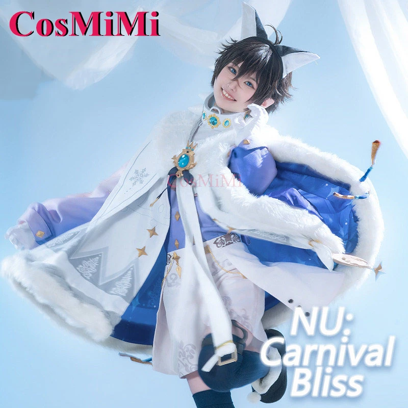 CosMiMi ร้อนเกม Nu: Carnival Garu ชุดคอสเพลย์ Double Star Shine แฟชั่นชุดเต็มชุด Carnival Party บทบาทเล่นเสื้อผ้า