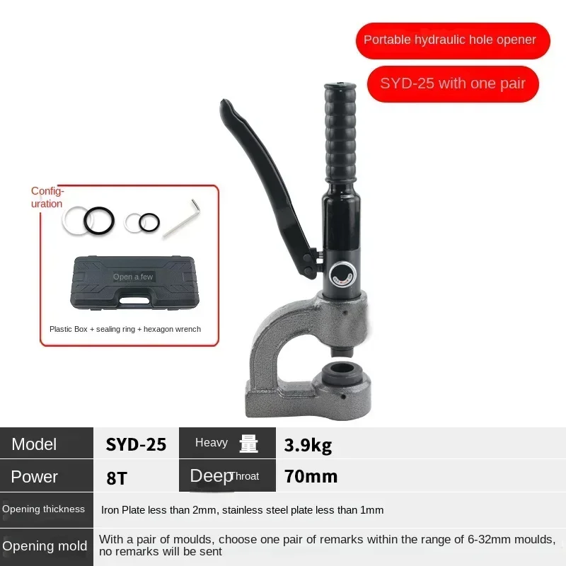 Neue tragbare hydraulische Tapper SYD-25 Bridge Tapper Sink Punch Line Slot Tapper Form