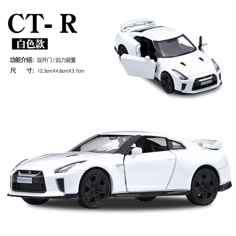 1:36 GTR Super Car Simulation Exquisite Diecast Toy Vehicles City Alloy Model Gifts Essential Ornaments