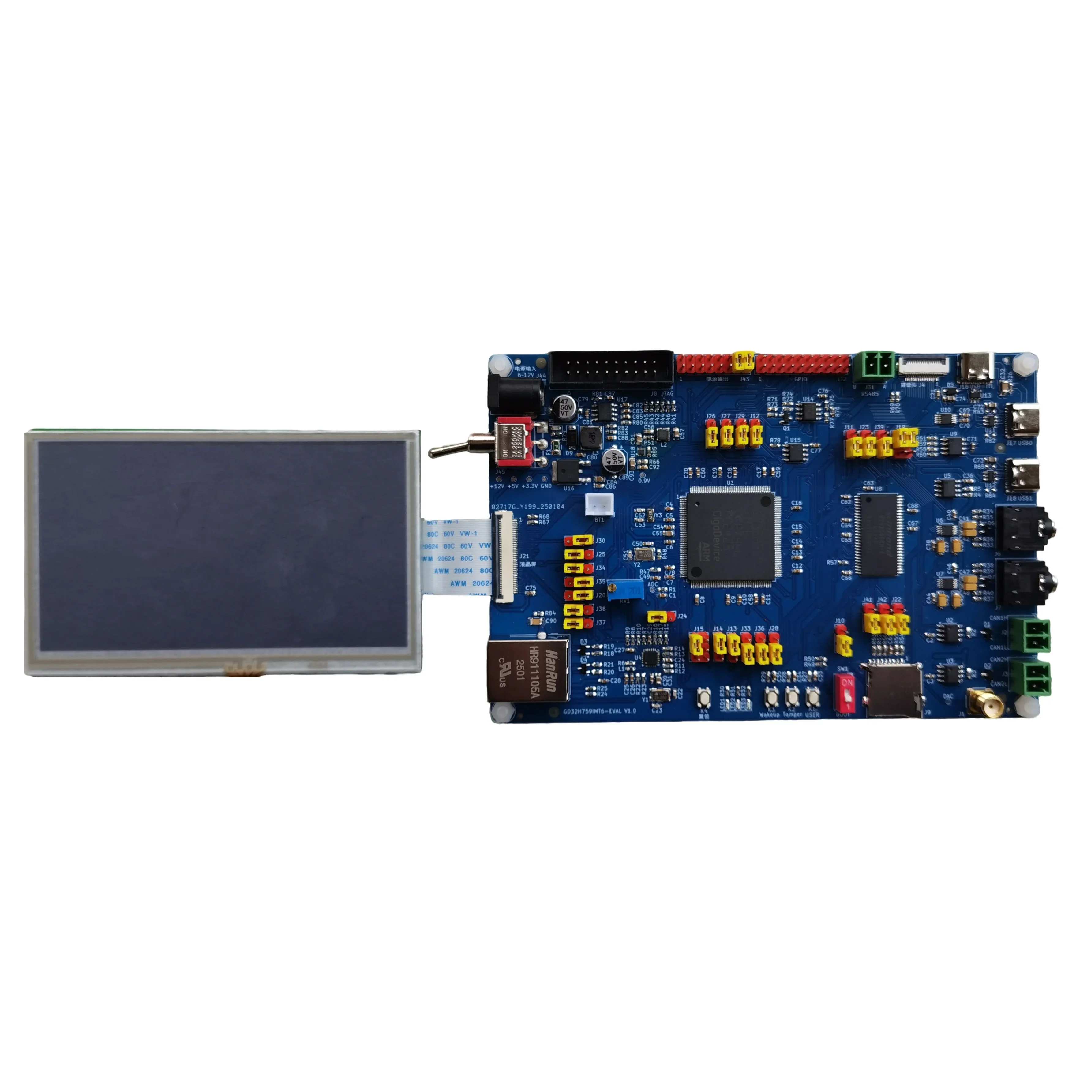 

Gd32h759imt6 Development Board Gd32h7 Multifunction Development Board Gd32 Development Board